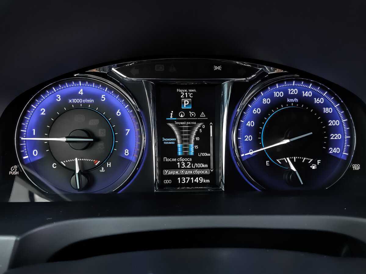 Б/У Тойота Камри 2016 года. Фото: #11