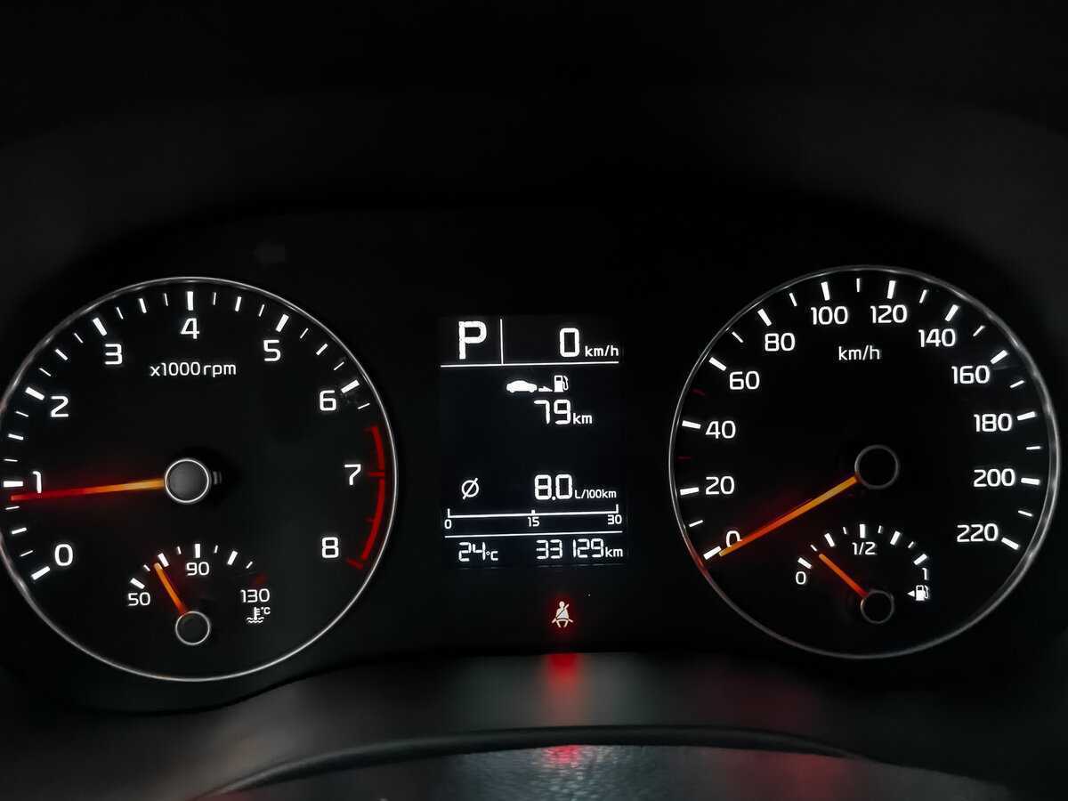 Б/У Киа Рио 2021 года. Фото: #11