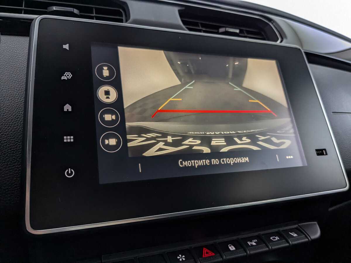 Б/У Рено Аркана 2020 года. Фото: #21