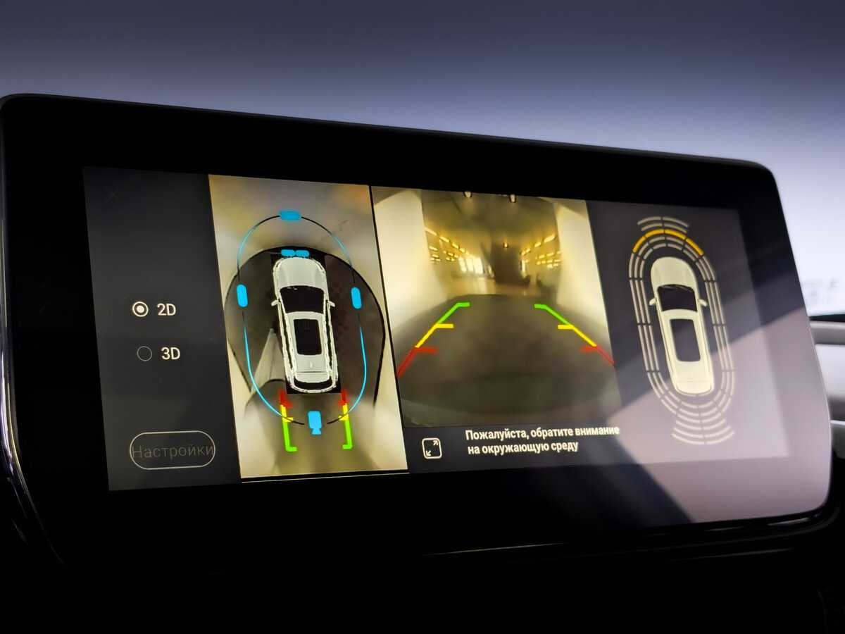 EXEED TXL 2020 года с пробегом. Фото: #22