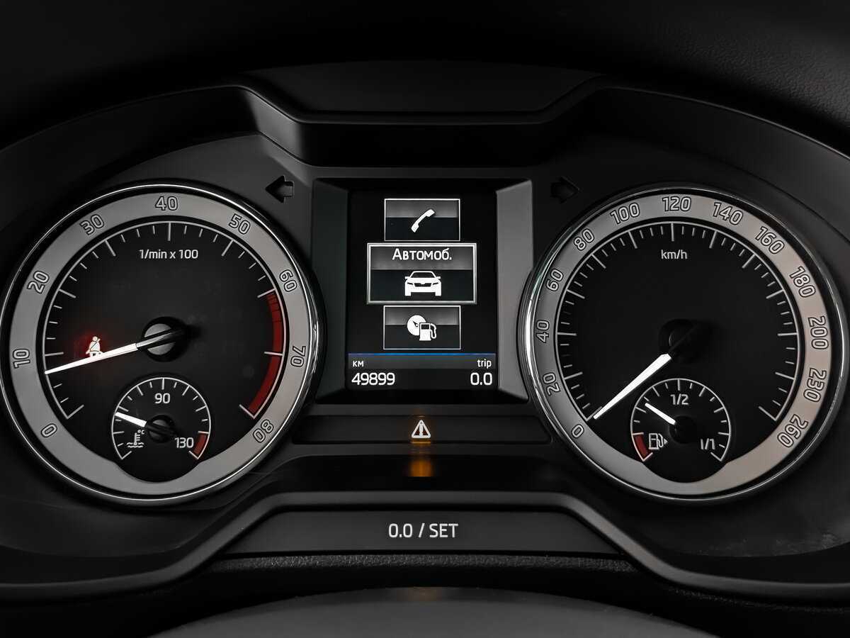 Б/У Шкода Октавия 2018 года. Фото: #10