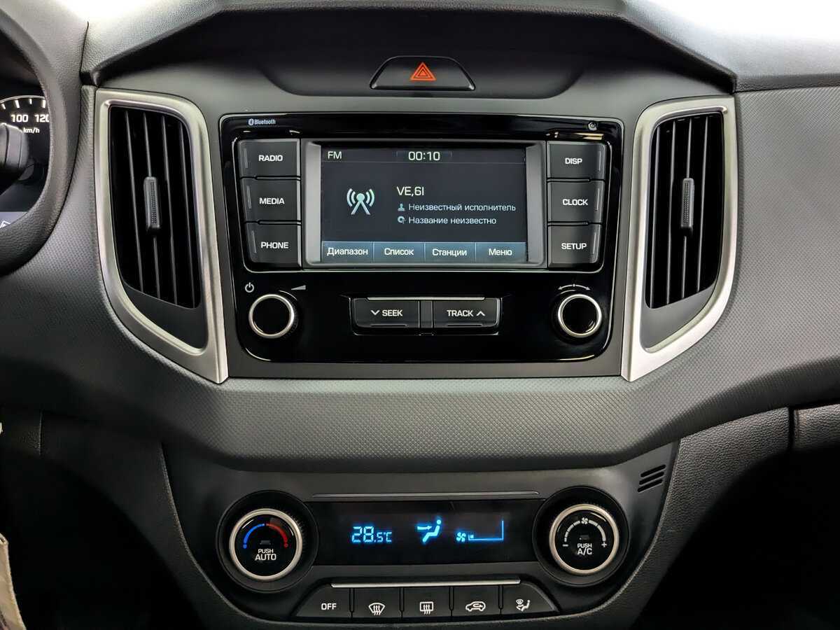 Б/У Хендай Крета 2020 года. Фото: #12