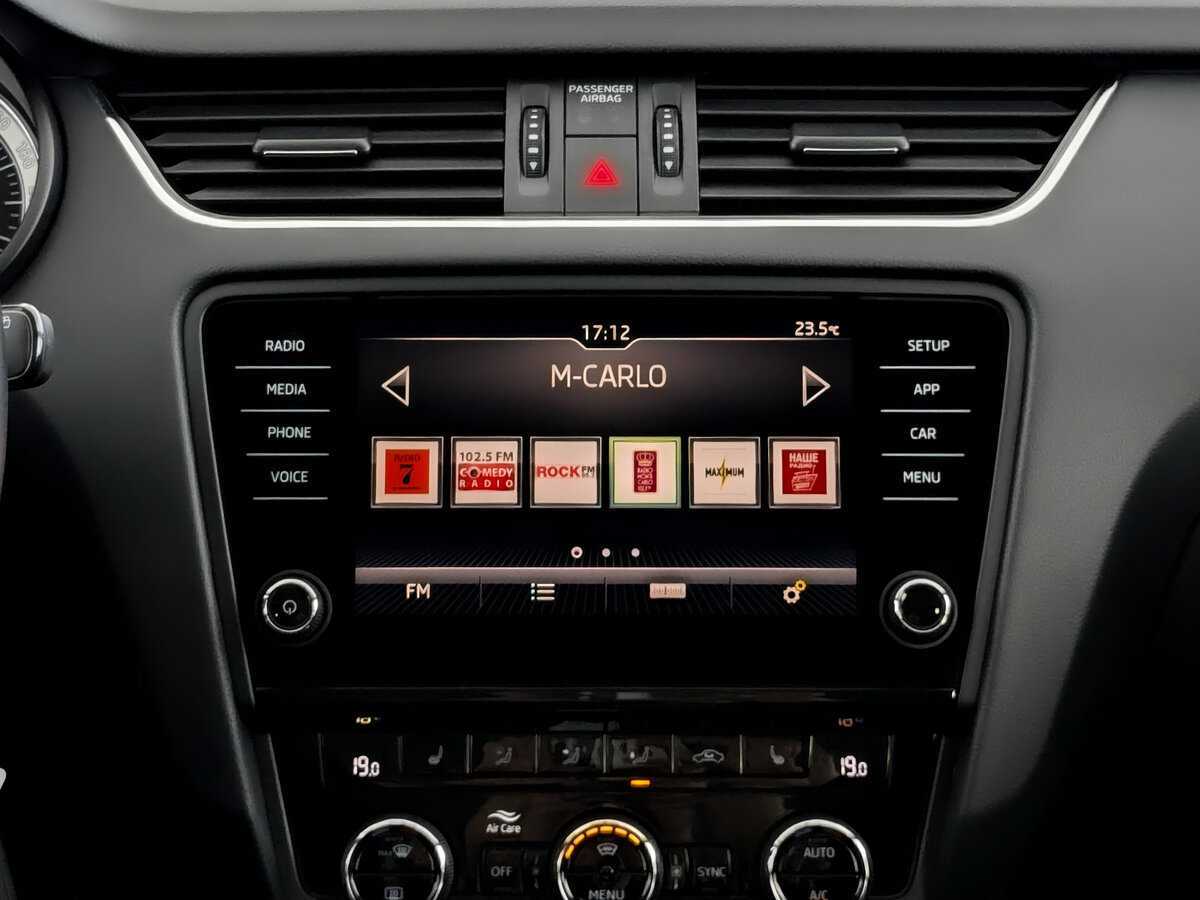 Б/У Шкода Октавия 2019 года. Фото: #12