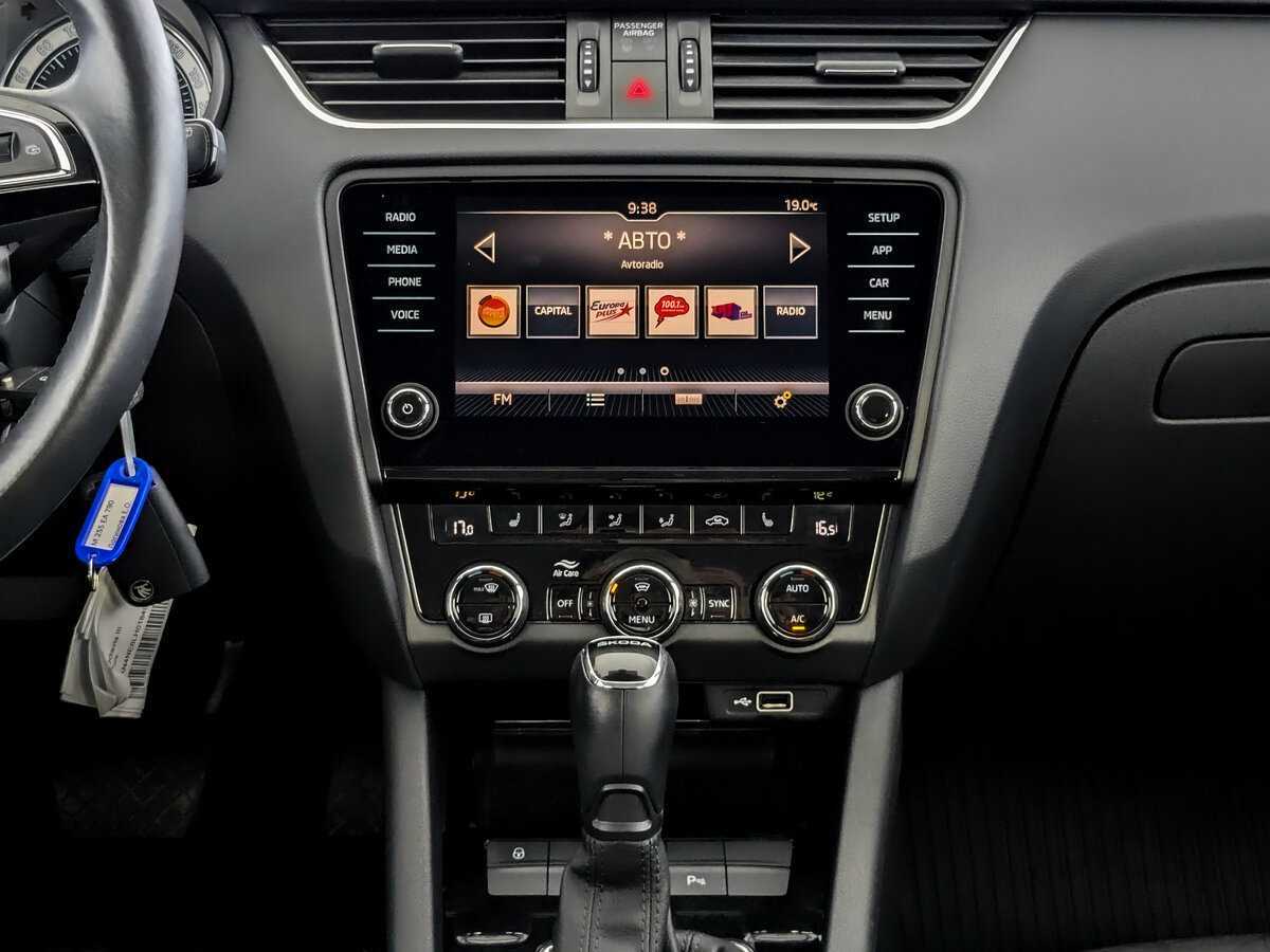 Б/У Шкода Октавия 2019 года. Фото: #12