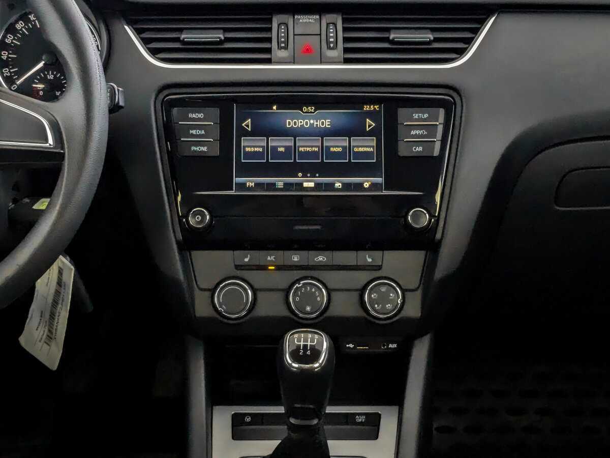 Б/У Шкода Октавия 2017 года. Фото: #12