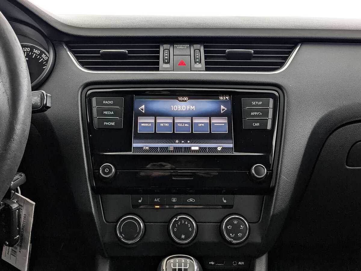 Б/У Шкода Октавия 2017 года. Фото: #11