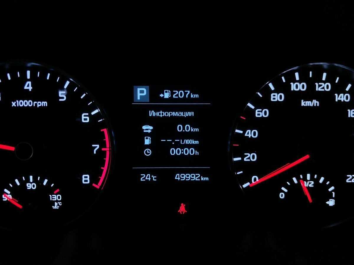 Kia Rio 2019 года с пробегом. Фото: #16