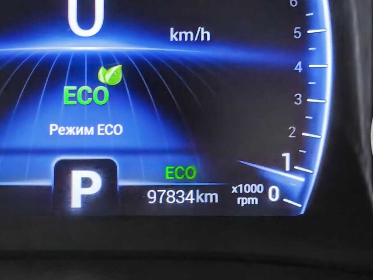 Chery Tiggo 4 2020 года с пробегом. Фото: #15