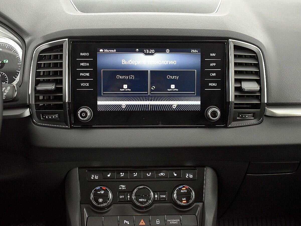 Skoda Karoq 2022 года с пробегом. Фото: #12