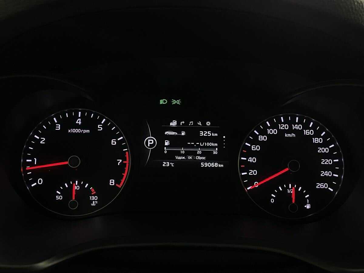 Kia Optima 2016 года с пробегом. Фото: #10