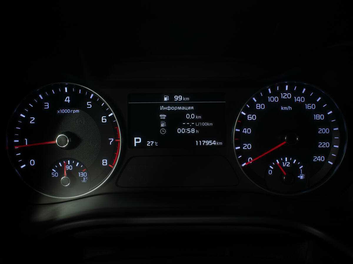 Б/У Киа Церато 2021 года. Фото: #11