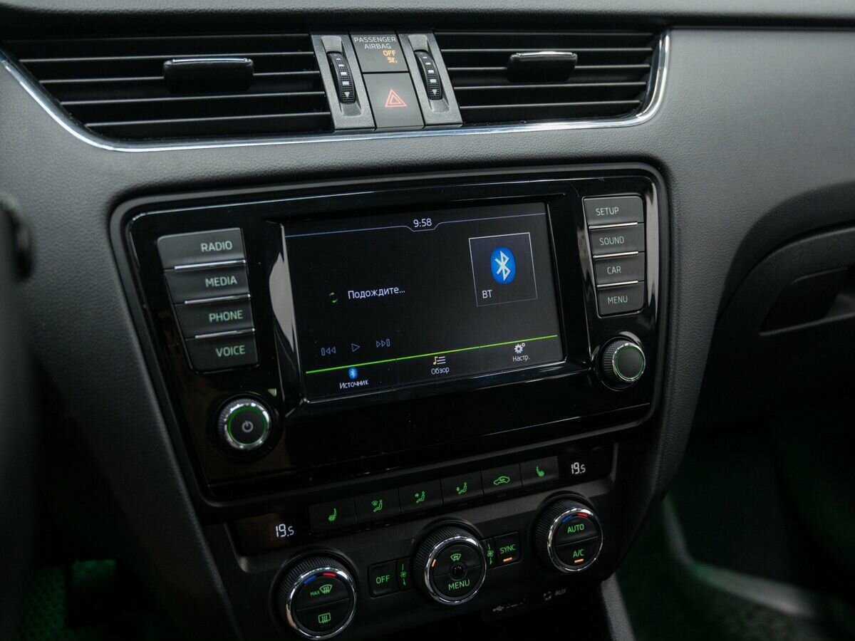 Б/У Шкода Октавия 2016 года. Фото: #18