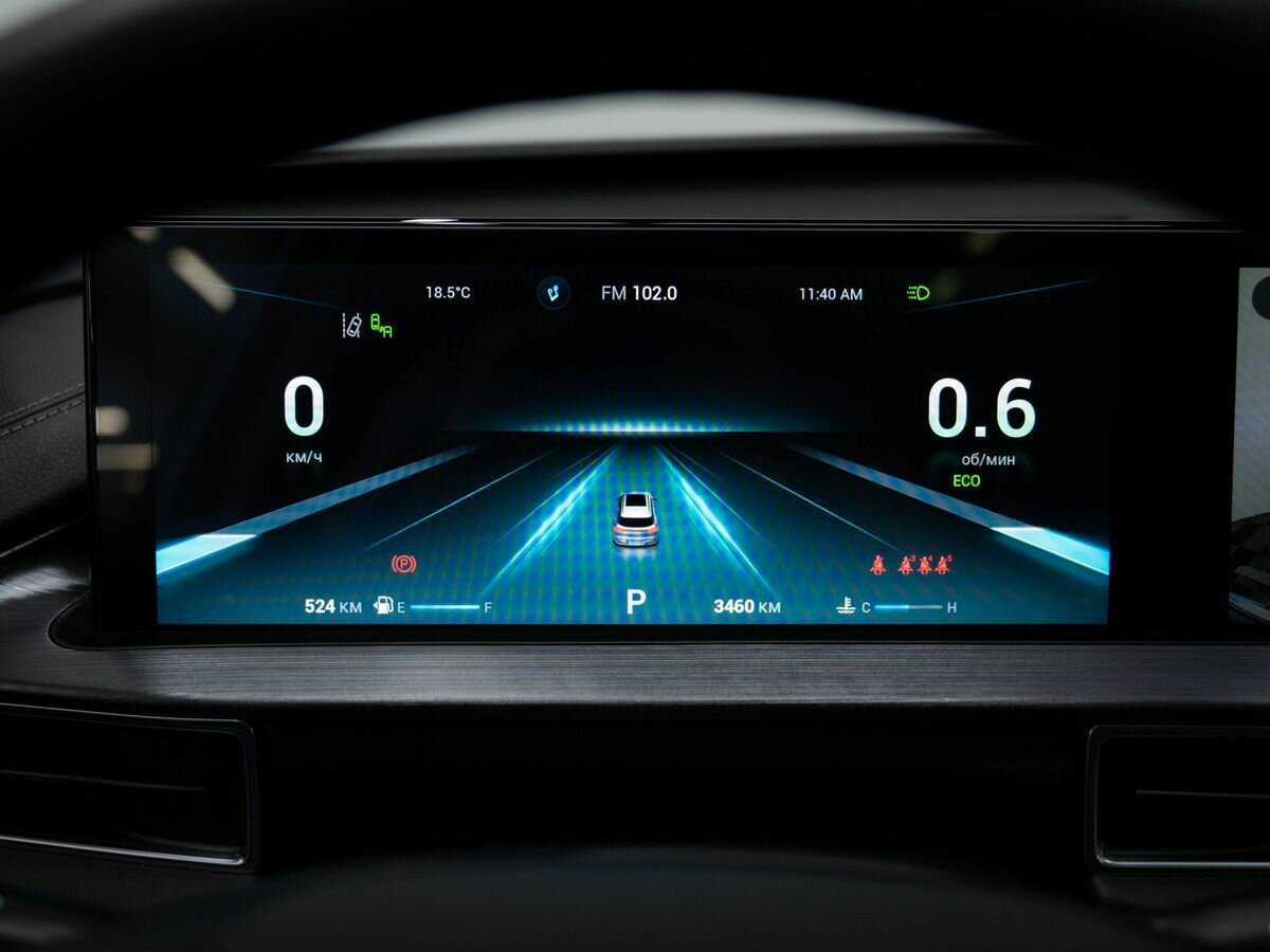 Б/У Чери Тигго 7 Про Макс 2023 года. Фото: #26