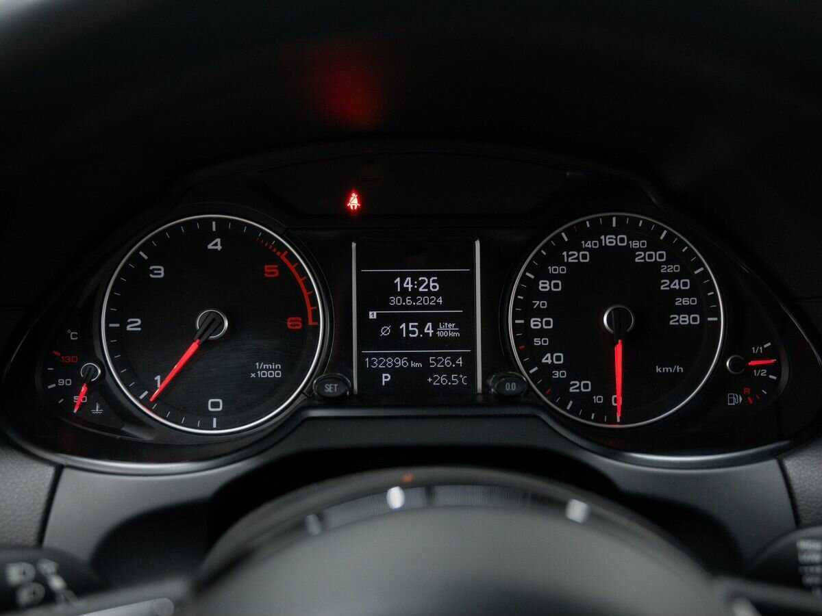 Audi Q5 2015 года с пробегом. Фото: #19