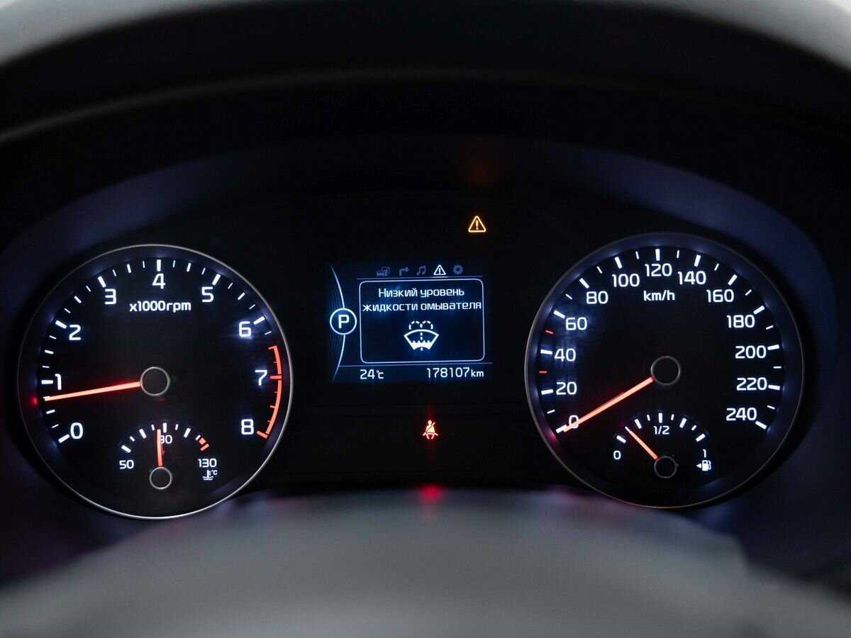 Б/У Киа Спортейдж 2016 года. Фото: #16