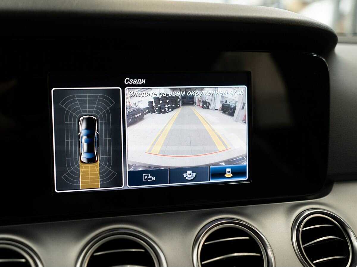 Mercedes-Benz E-Класс 2018 года с пробегом. Фото: #13