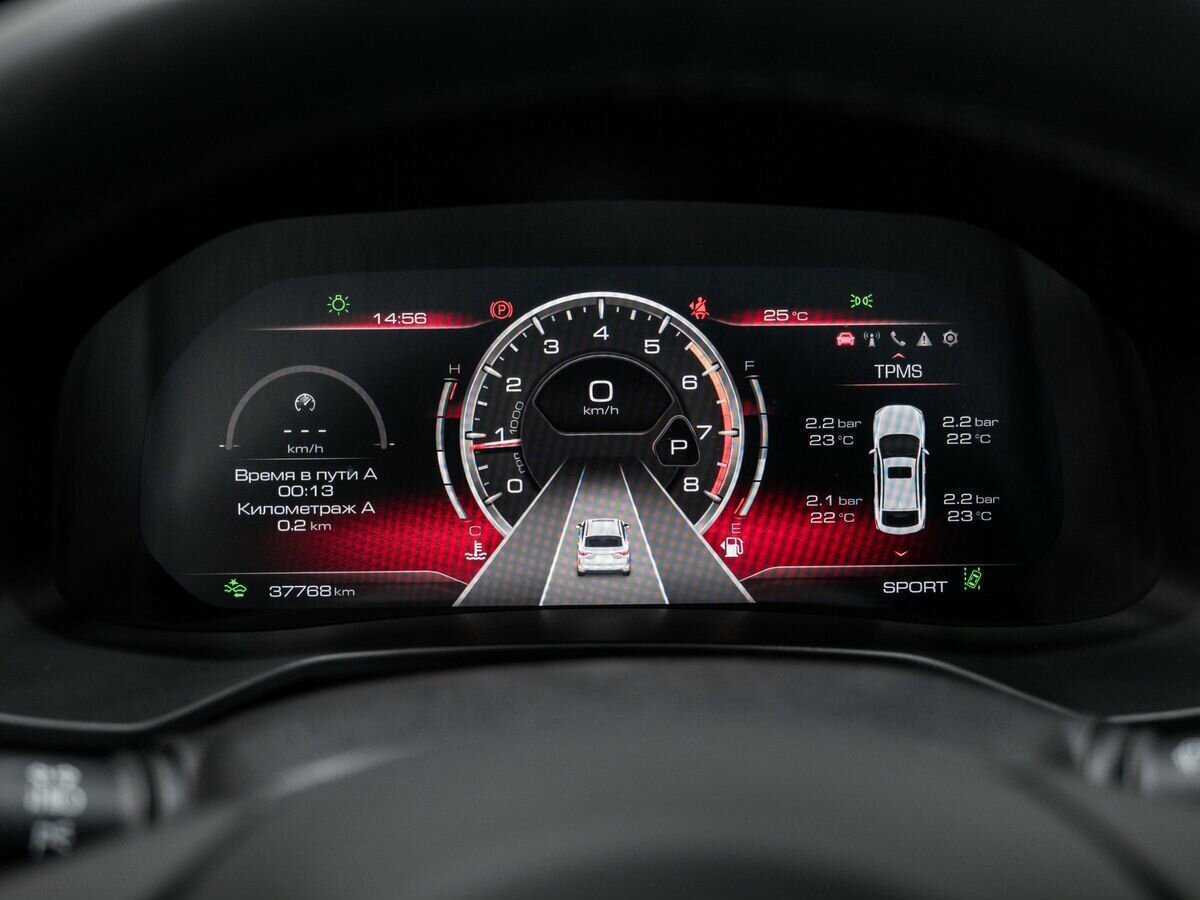 Б/У Хавал Ф7-икс 2023 года. Фото: #25