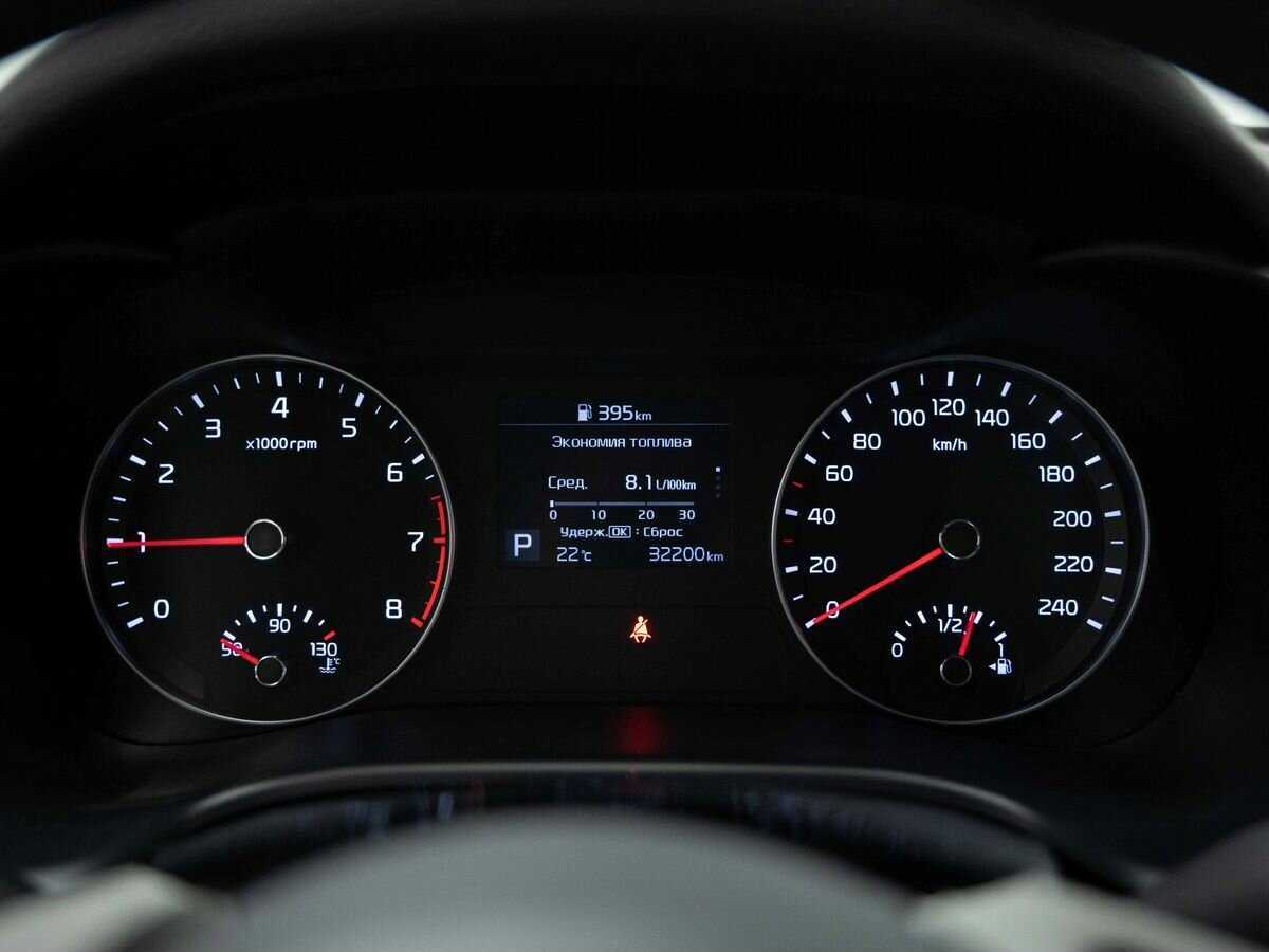 Б/У Киа Церато 2020 года. Фото: #17