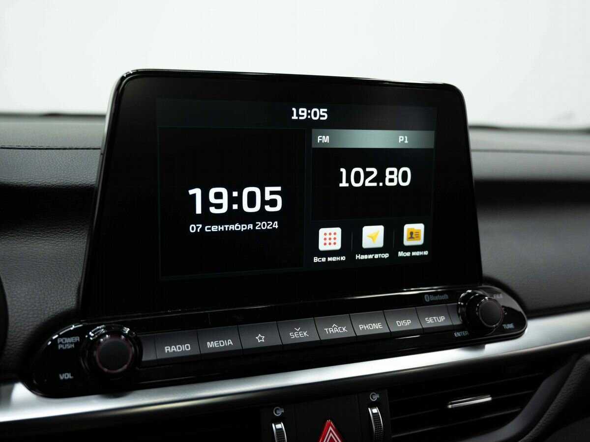 Б/У Киа Церато 2020 года. Фото: #18