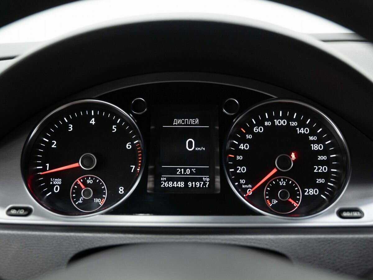 Б/У Фольксваген Пассат ЦЦ 2013 года. Фото: #16