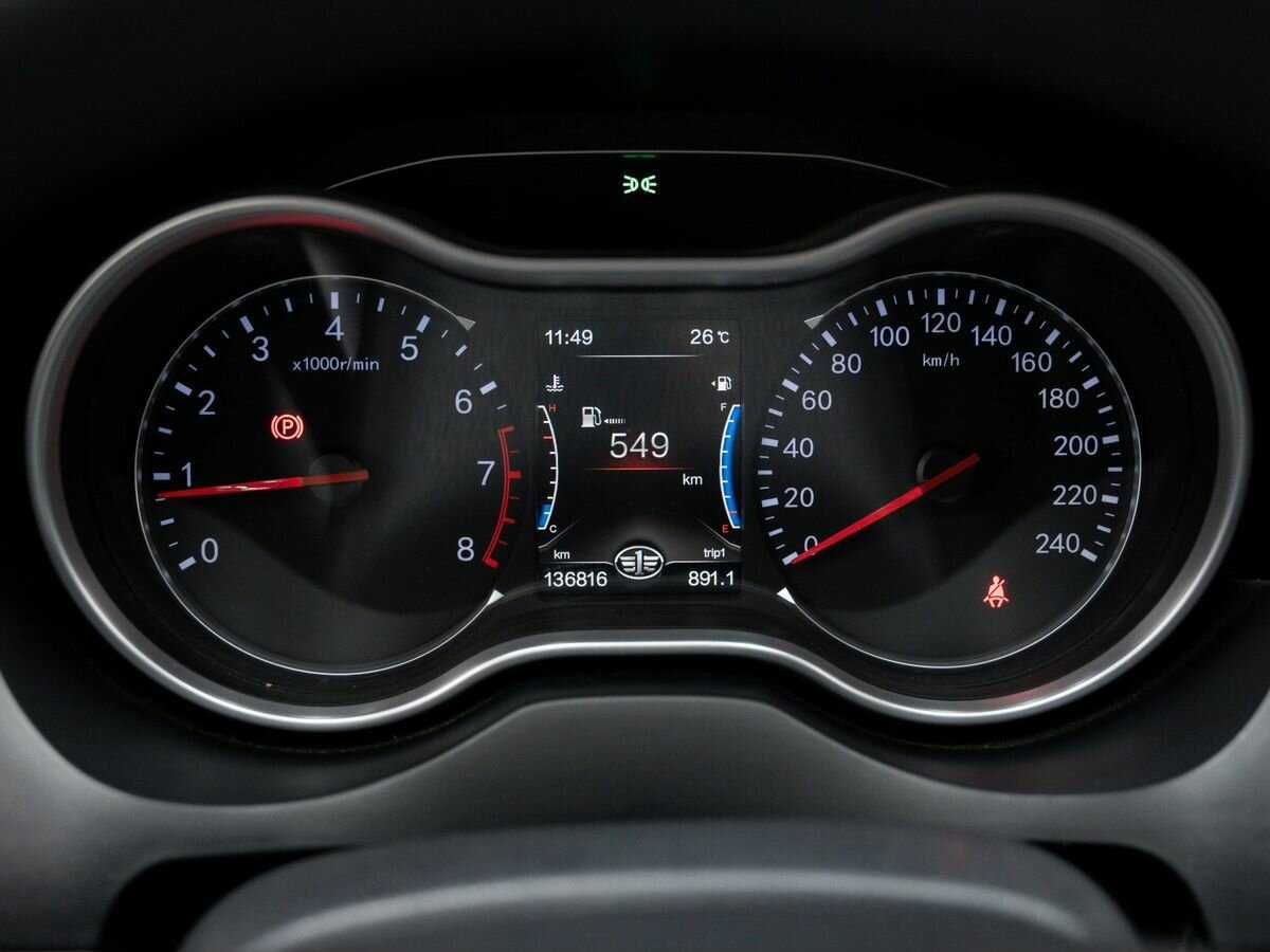 Б/У ФАВ Бестюрн Икс80 2018 года. Фото: #19