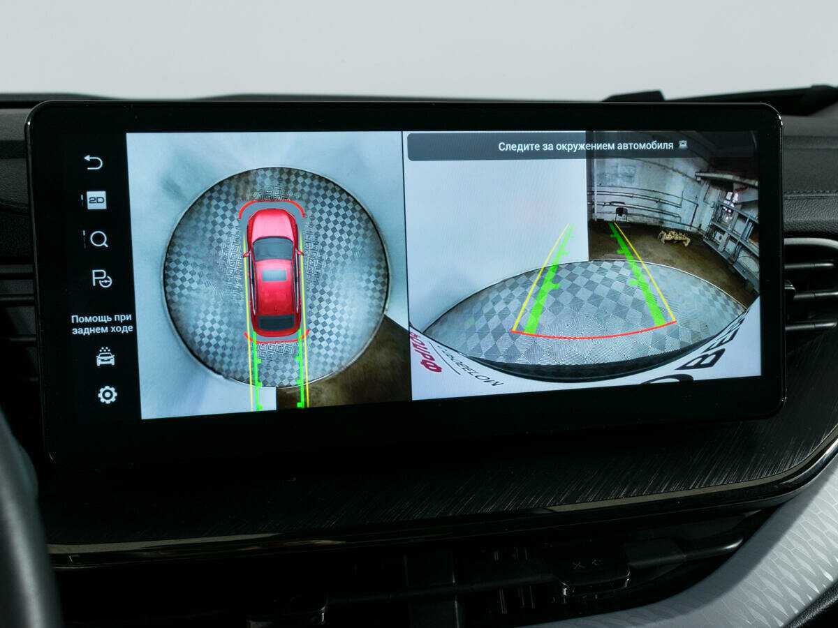 Б/У Хавал Ф7-икс 2023 года. Фото: #17