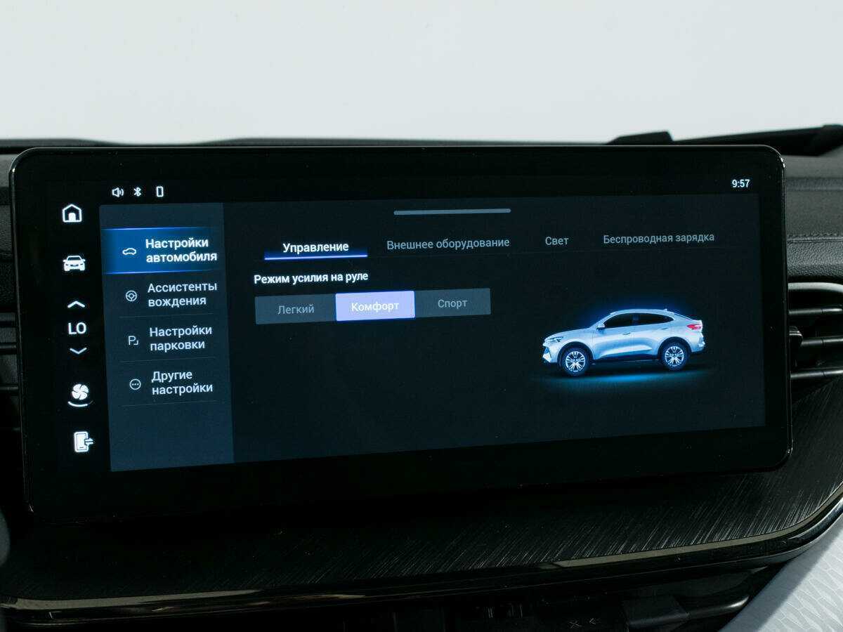 Б/У Хавал Ф7-икс 2023 года. Фото: #18