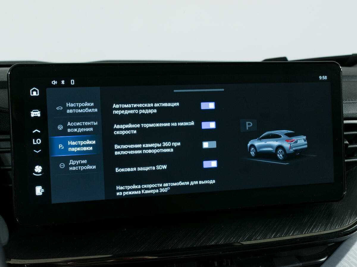 Б/У Хавал Ф7-икс 2023 года. Фото: #19