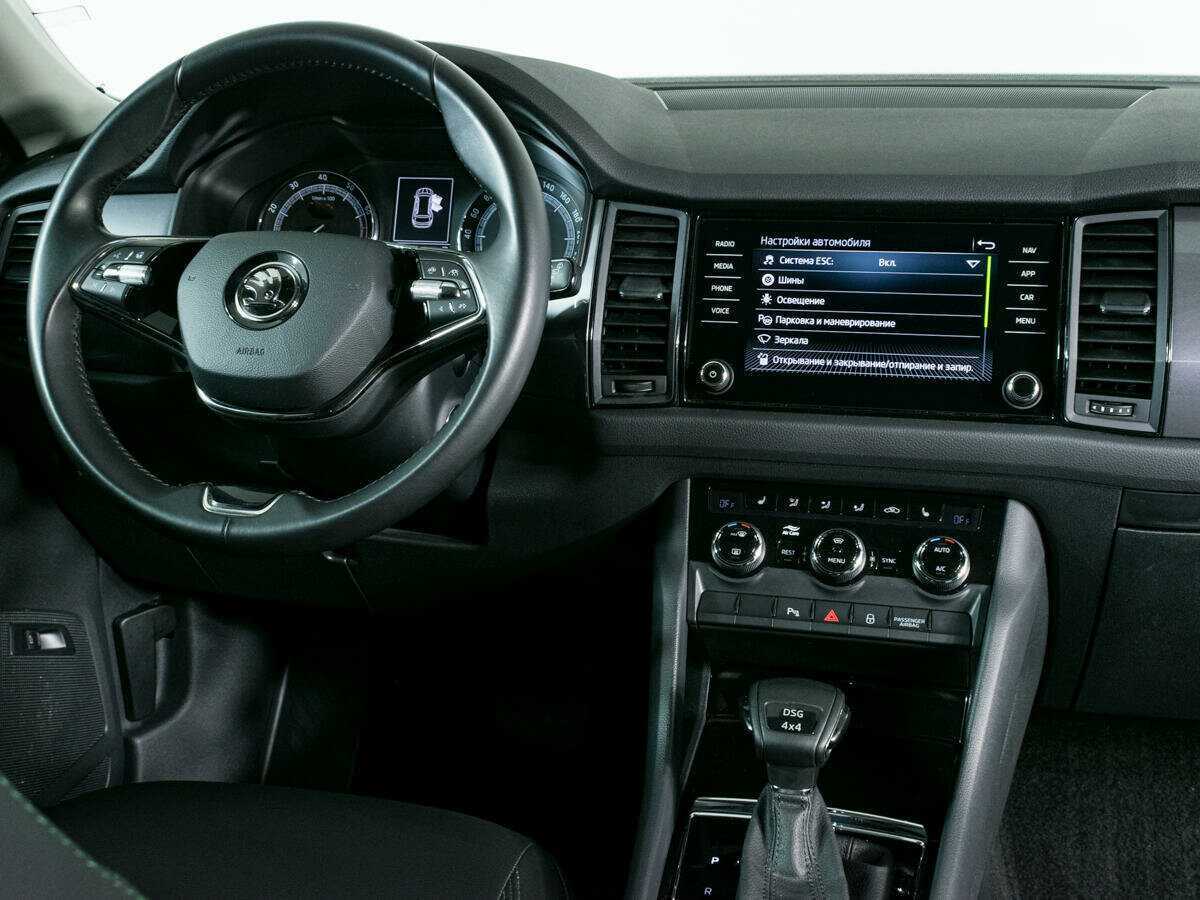 Skoda Kodiaq 2020 года с пробегом. Фото: #8