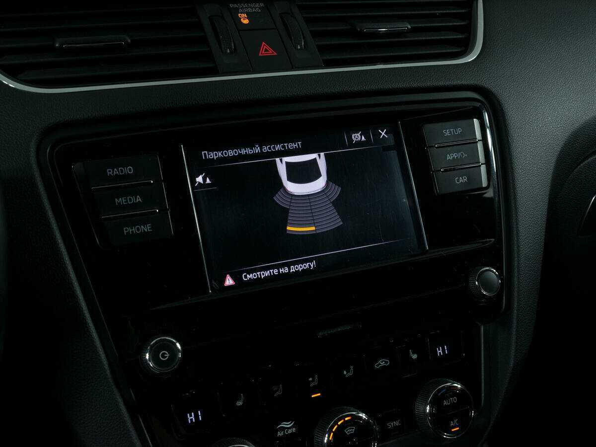 Б/У Шкода Октавия 2017 года. Фото: #11