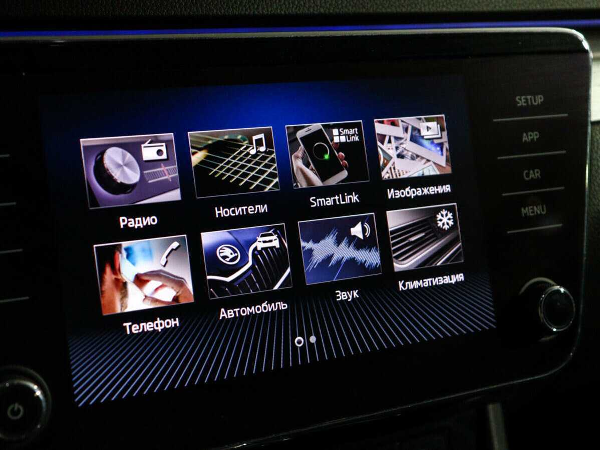 Б/У Шкода Суперб 2019 года. Фото: #21