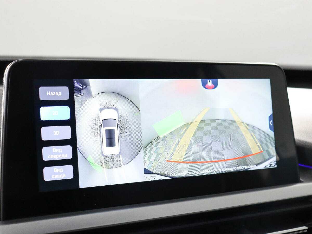 Б/У Чери Тигго 7 Про 2021 года. Фото: #17