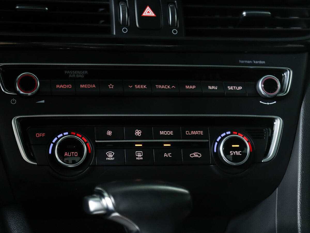 Б/У Киа Оптима 2018 года. Фото: #20