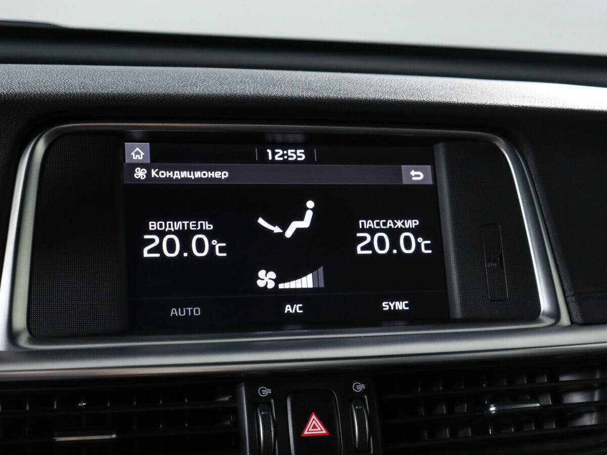 Б/У Киа Оптима 2018 года. Фото: #21