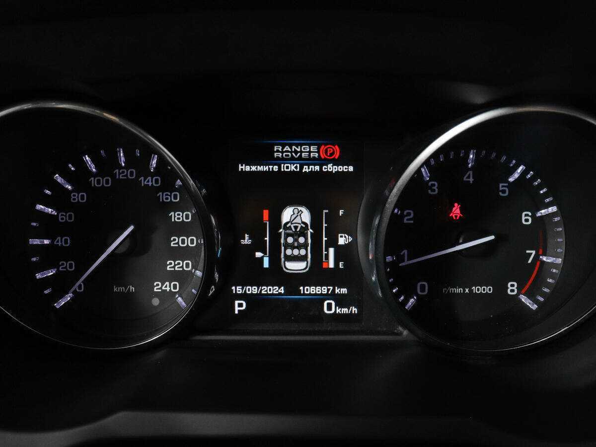 Land Rover Range Rover Evoque 2013 года с пробегом. Фото: #10