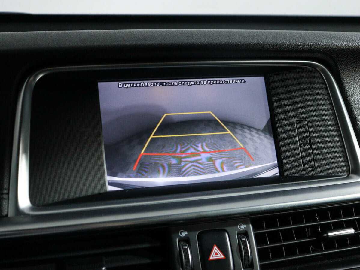 Б/У Киа Оптима 2019 года. Фото: #19