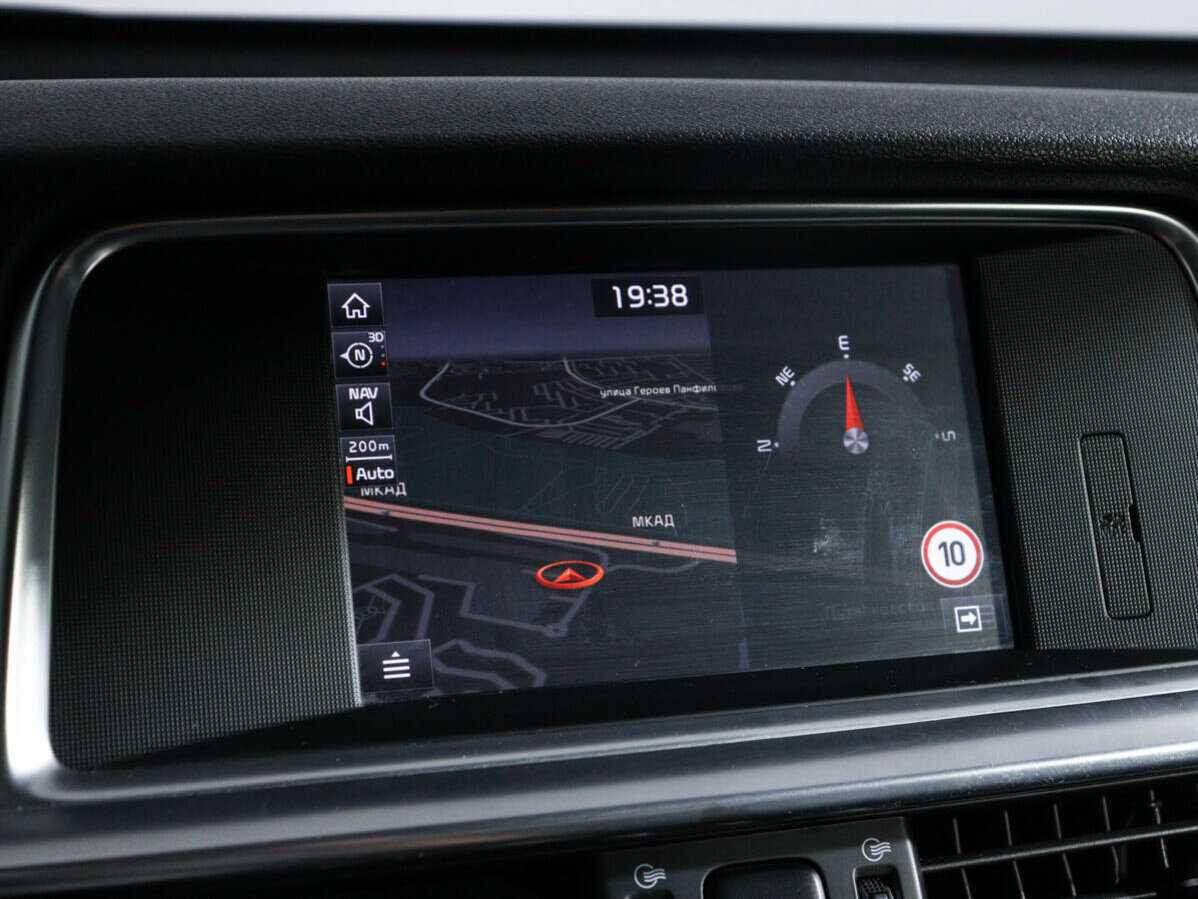 Б/У Киа Оптима 2019 года. Фото: #20