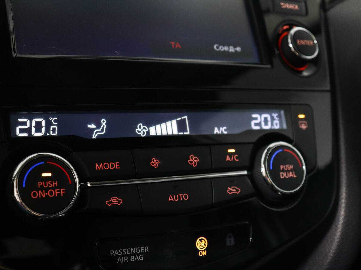 Б/У Ниссан Кашкай 2017 года. Фото: #17