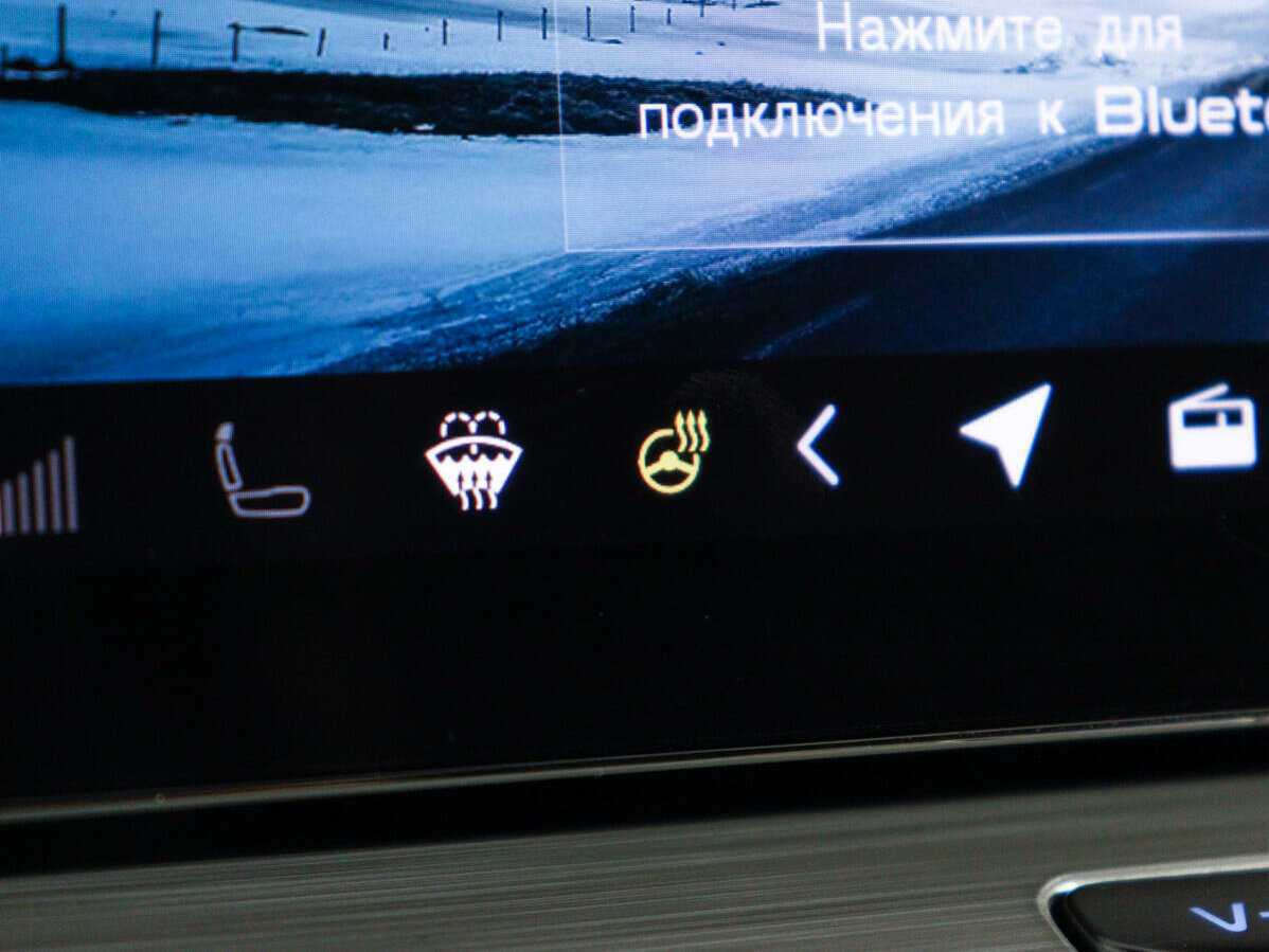 Б/У Джили Кулрэй 2021 года. Фото: #20