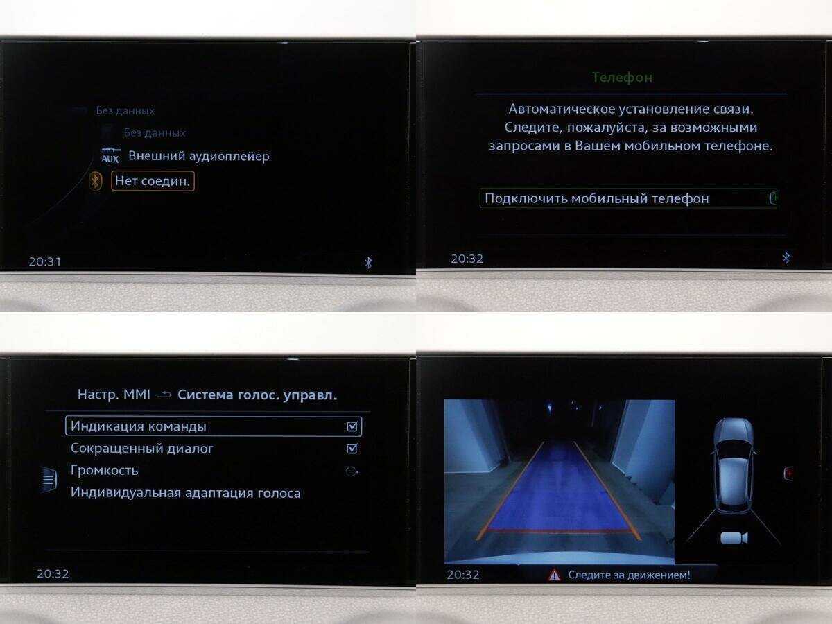 Audi A3 2016 года с пробегом. Фото: #19