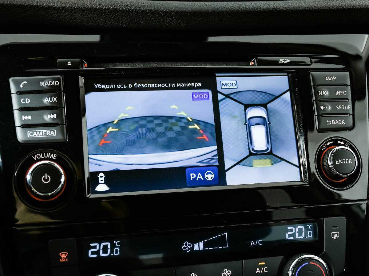 Б/У Ниссан Икс-Трейл 2018 года. Фото: #14