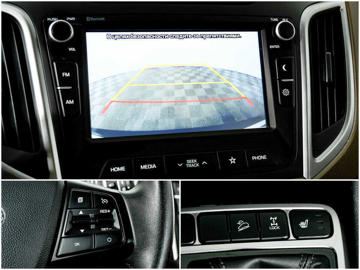 Б/У Хендай Крета 2020 года. Фото: #14