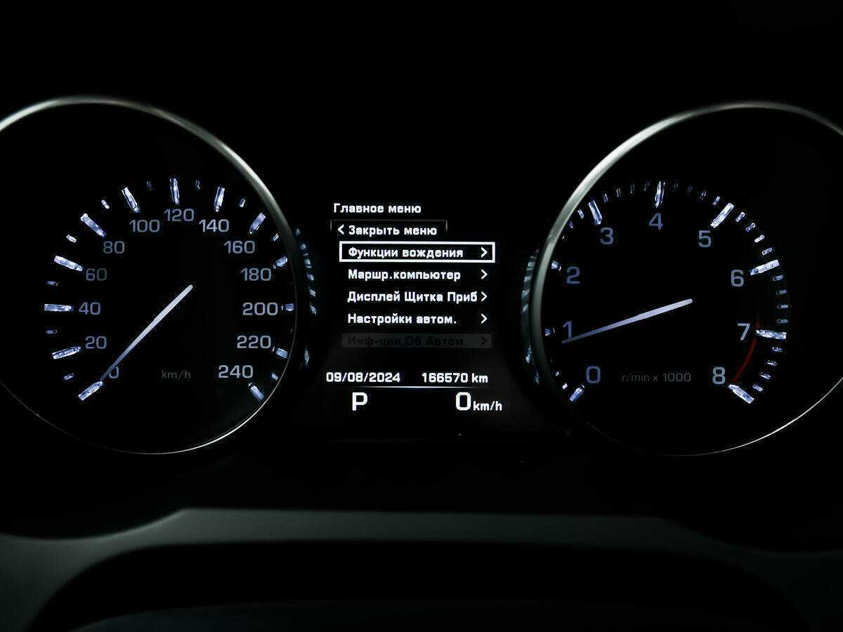 Land Rover Range Rover Evoque 2014 года с пробегом. Фото: #9