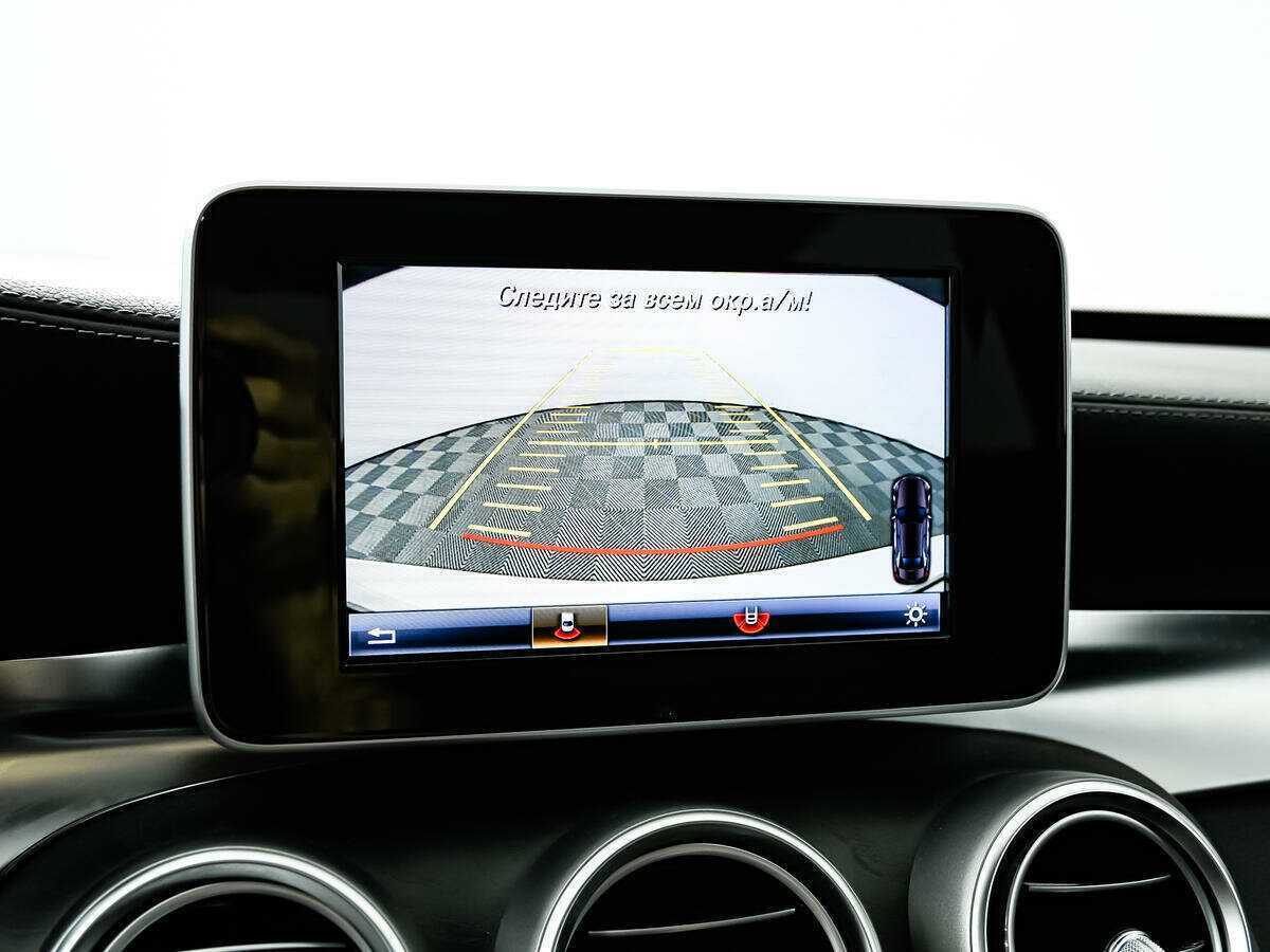 Mercedes-Benz C-Класс 2014 года с пробегом. Фото: #14