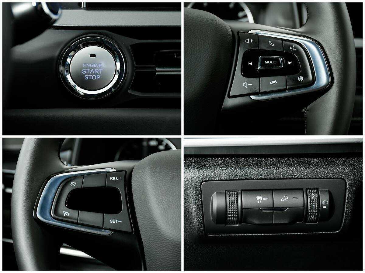 Б/У Чери Тигго 4 Про 2023 года. Фото: #16