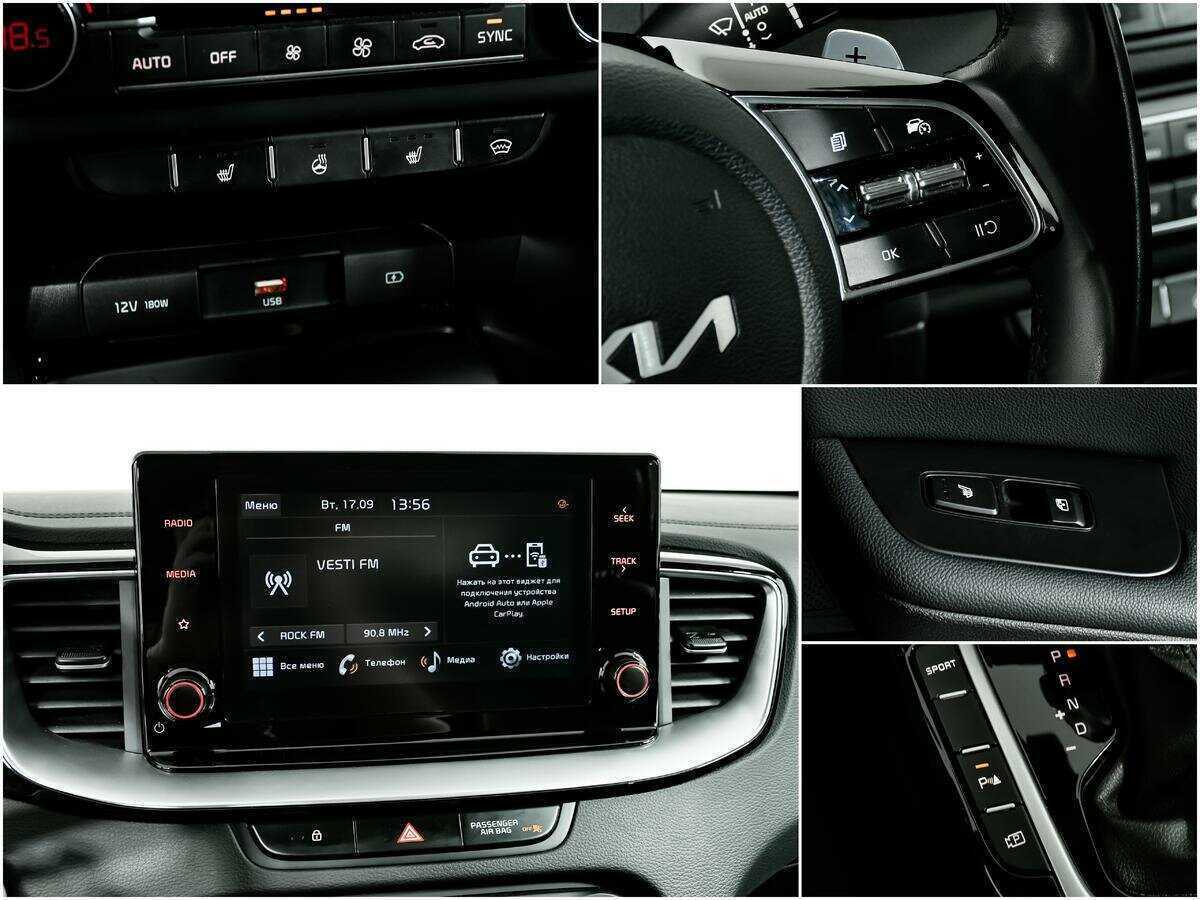 Б/У Киа Сид 2022 года. Фото: #16