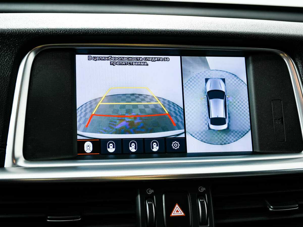 Б/У Киа Оптима 2019 года. Фото: #15