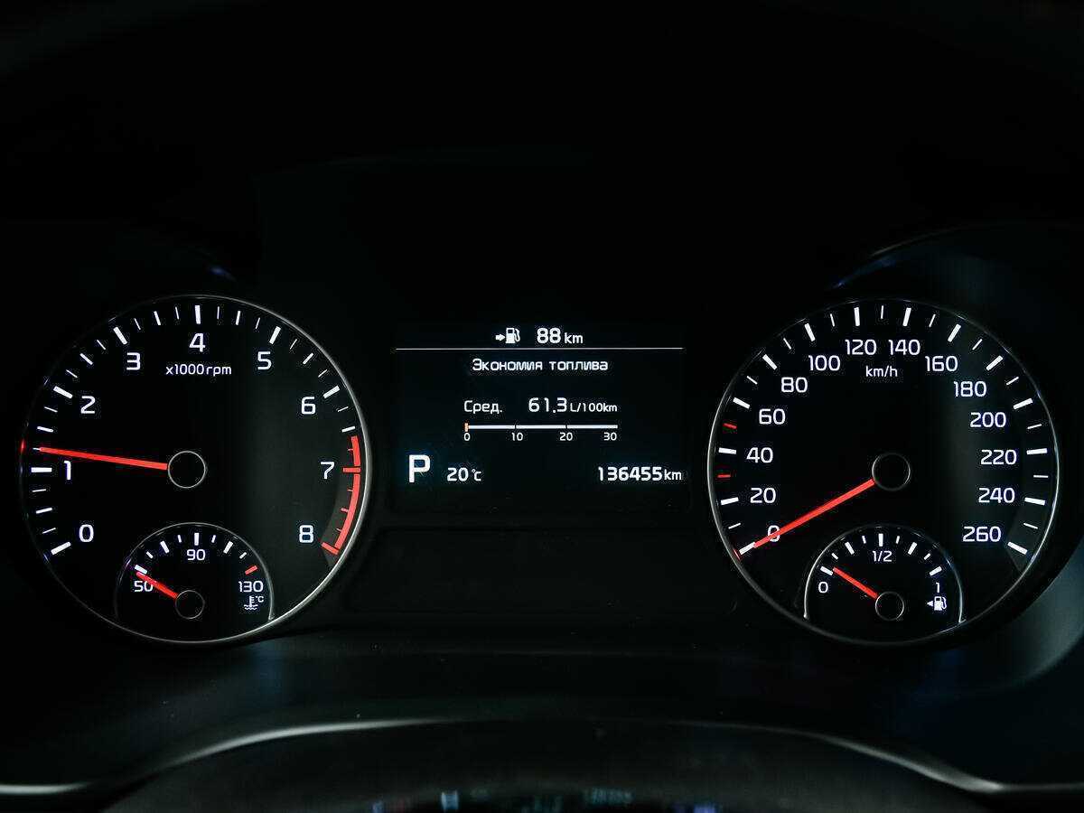 Б/У Киа Оптима 2018 года. Фото: #7