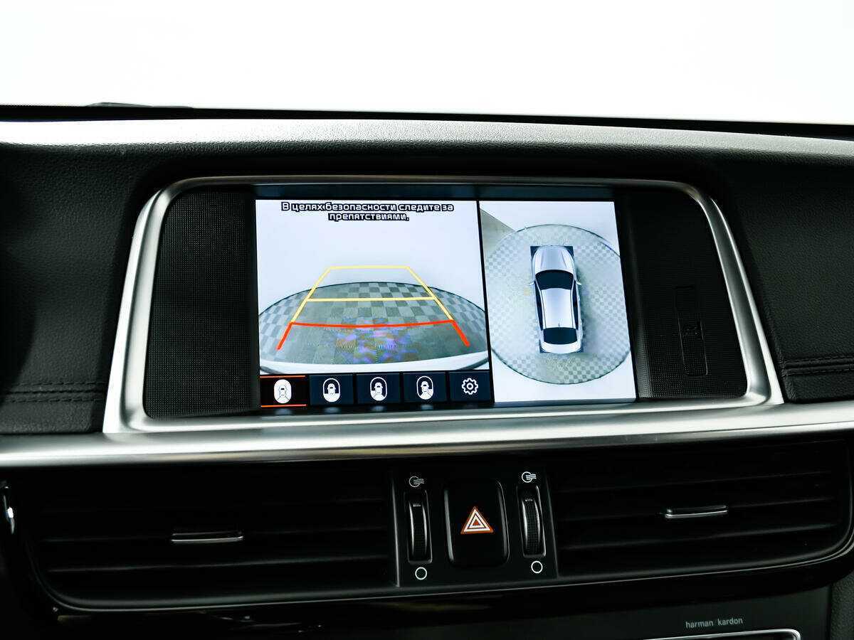 Б/У Киа Оптима 2018 года. Фото: #13