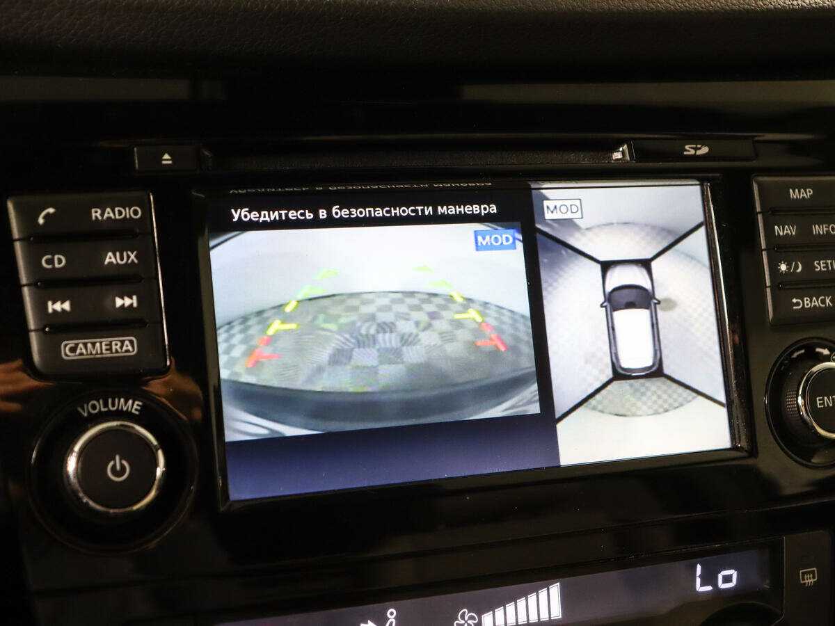 Б/У Ниссан Кашкай 2017 года. Фото: #13